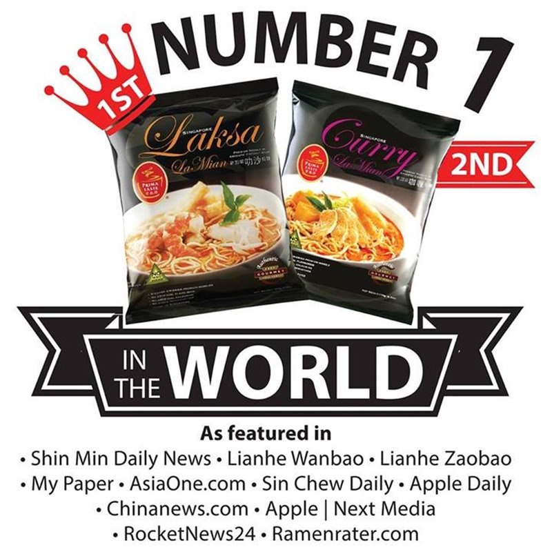 新加坡 百胜厨 Laksa 叻沙拉面 185g